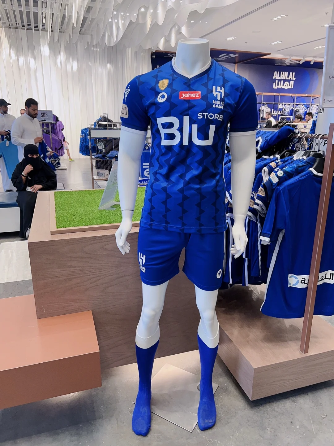 阿尔希拉尔体能训练升级，备战蒙特雷半决赛的简单介绍