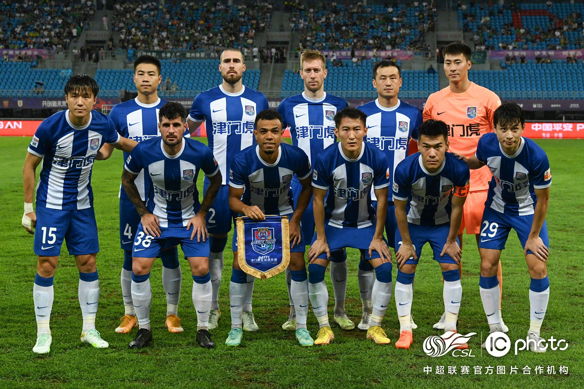 关于深圳队全场碾压中超,如同剧本杀再现,破门的信息 关于深圳队全场碾压中超,如同剧本杀再现,破门的信息