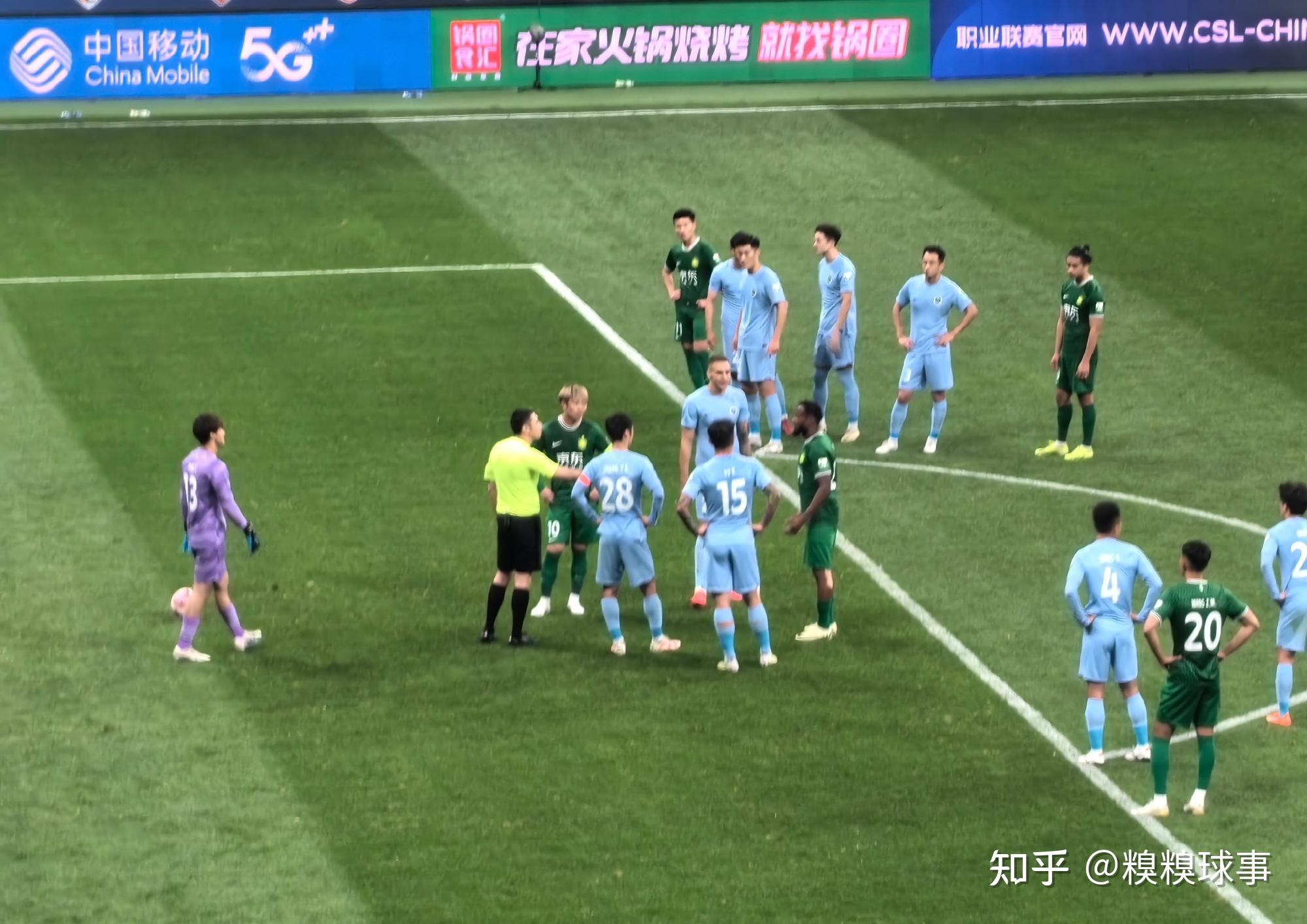 关于北京国安成为本场最大亮点，欧洲杯瞬间破防，爆冷的信息