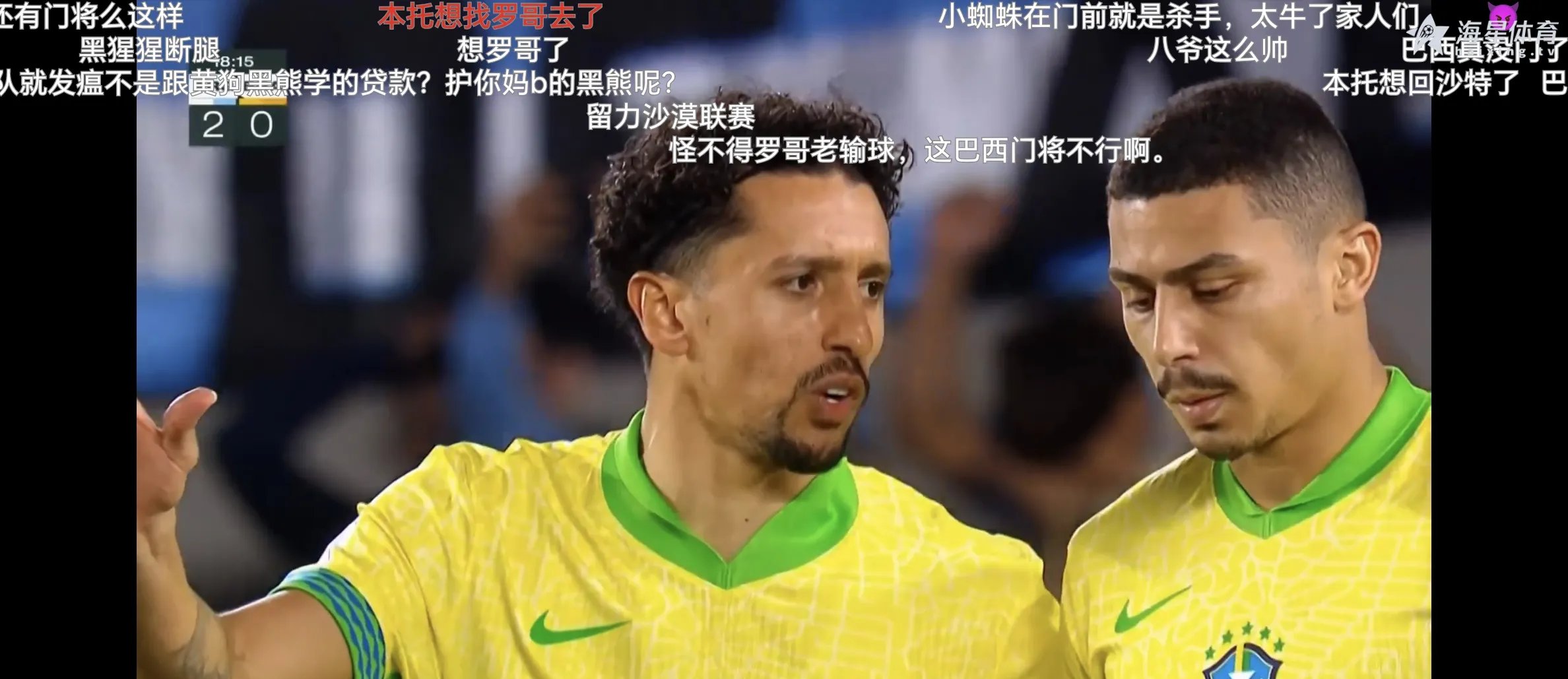 荷兰战胜对手，实力再度显露无疑