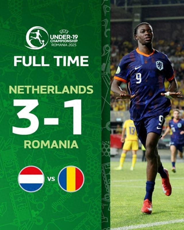 关于荷兰队惊险晋级欧预赛半决赛的信息