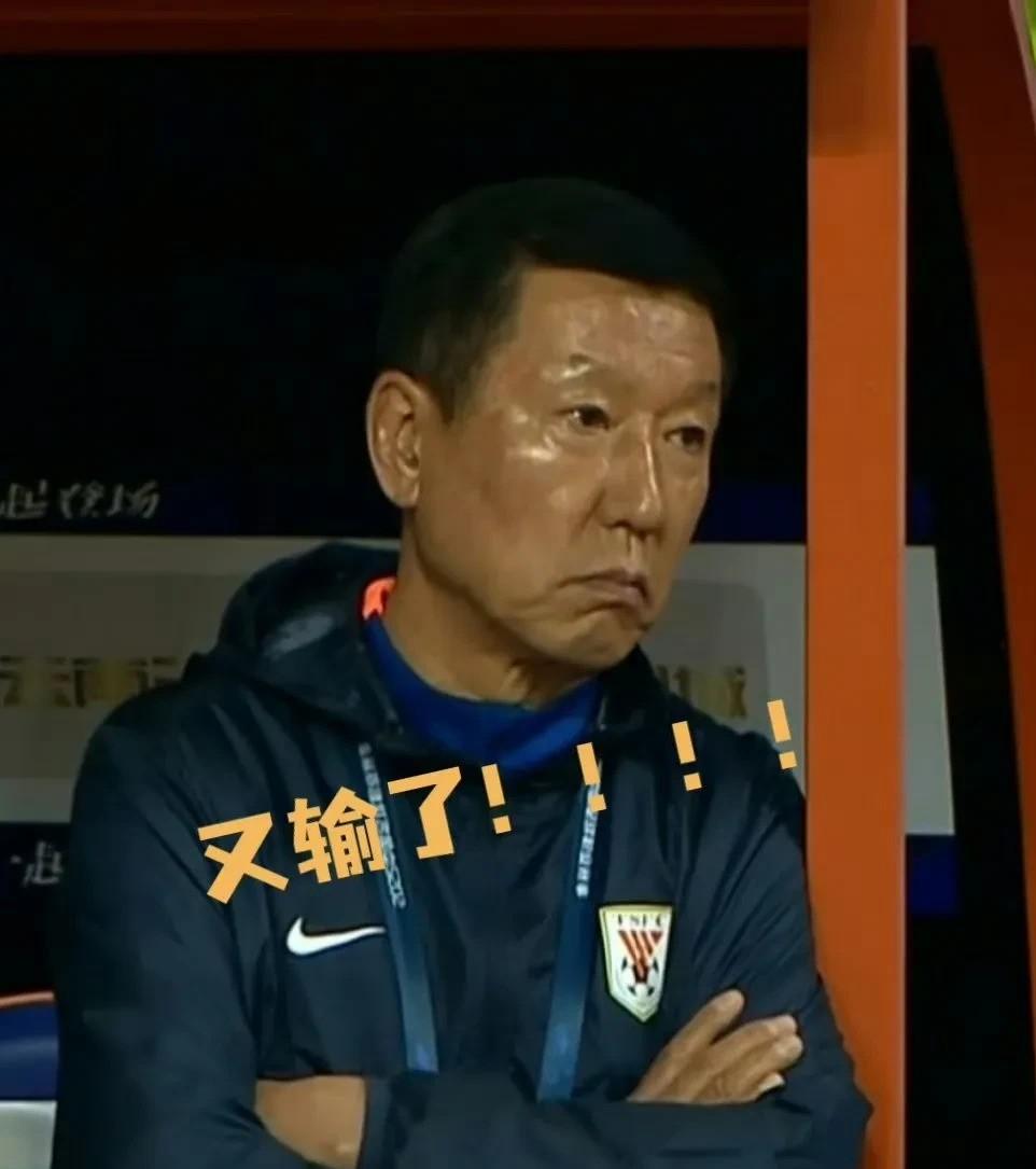 包含尼斯遭遇主场失利，保级之路漫漫的词条