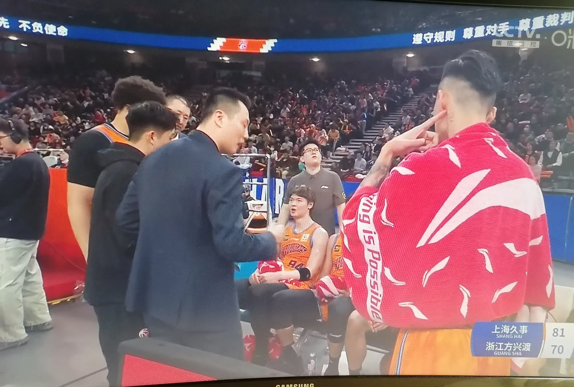 米兰体育官网登录网址-关于上海男篮斩获胜利，豪取第一场胜仗的信息