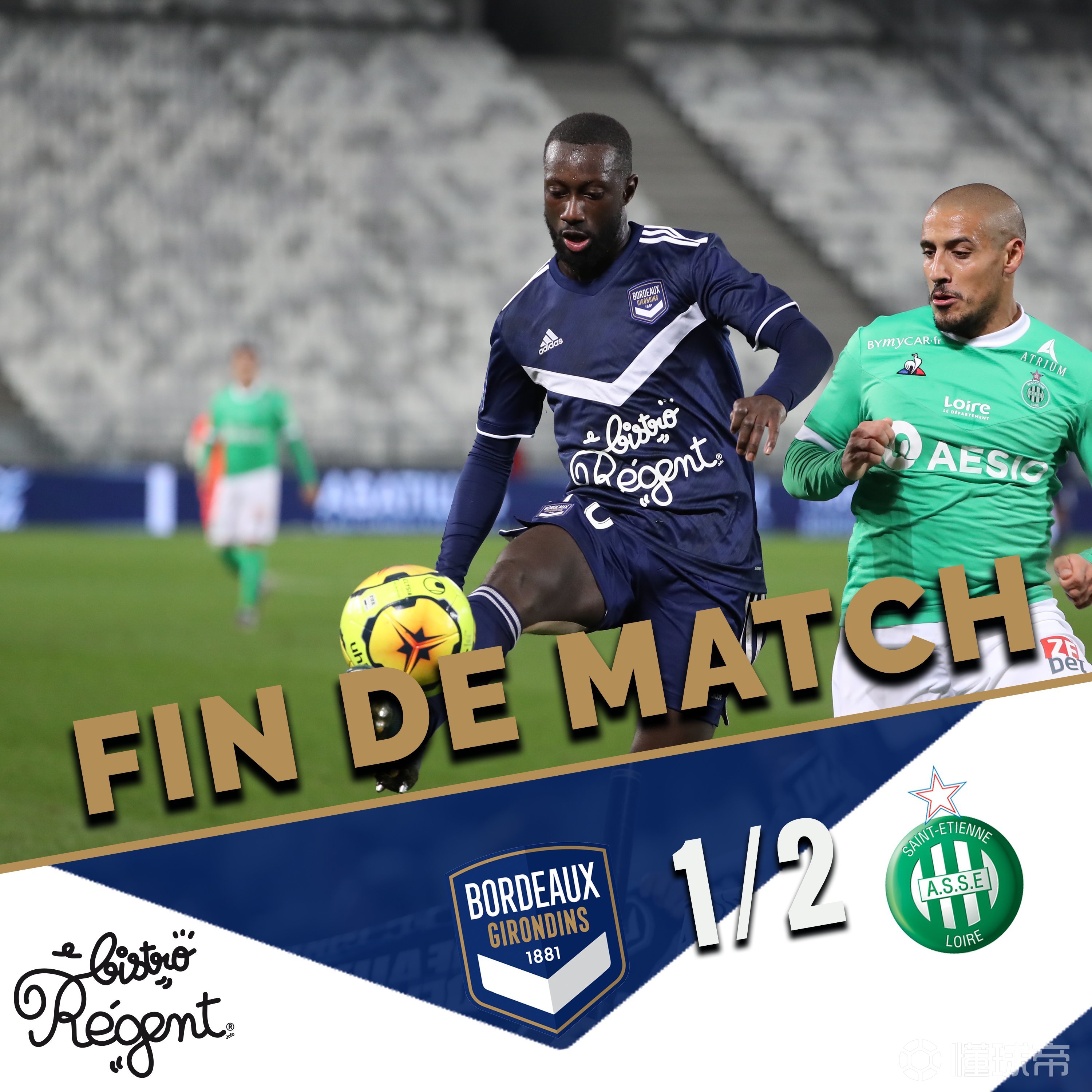 米兰体育app下载-关于波尔多主场主场惨败，积分榜下滑的信息