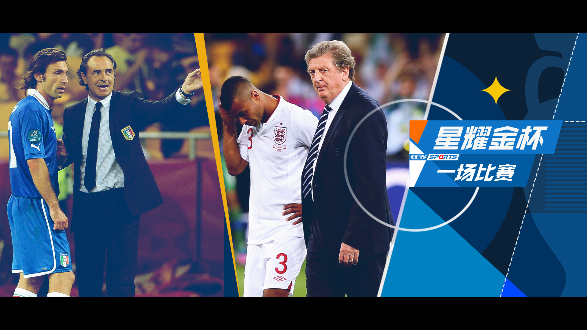 米兰体育直播-葡萄牙守护神连创纪录，大胜宾利进军四强