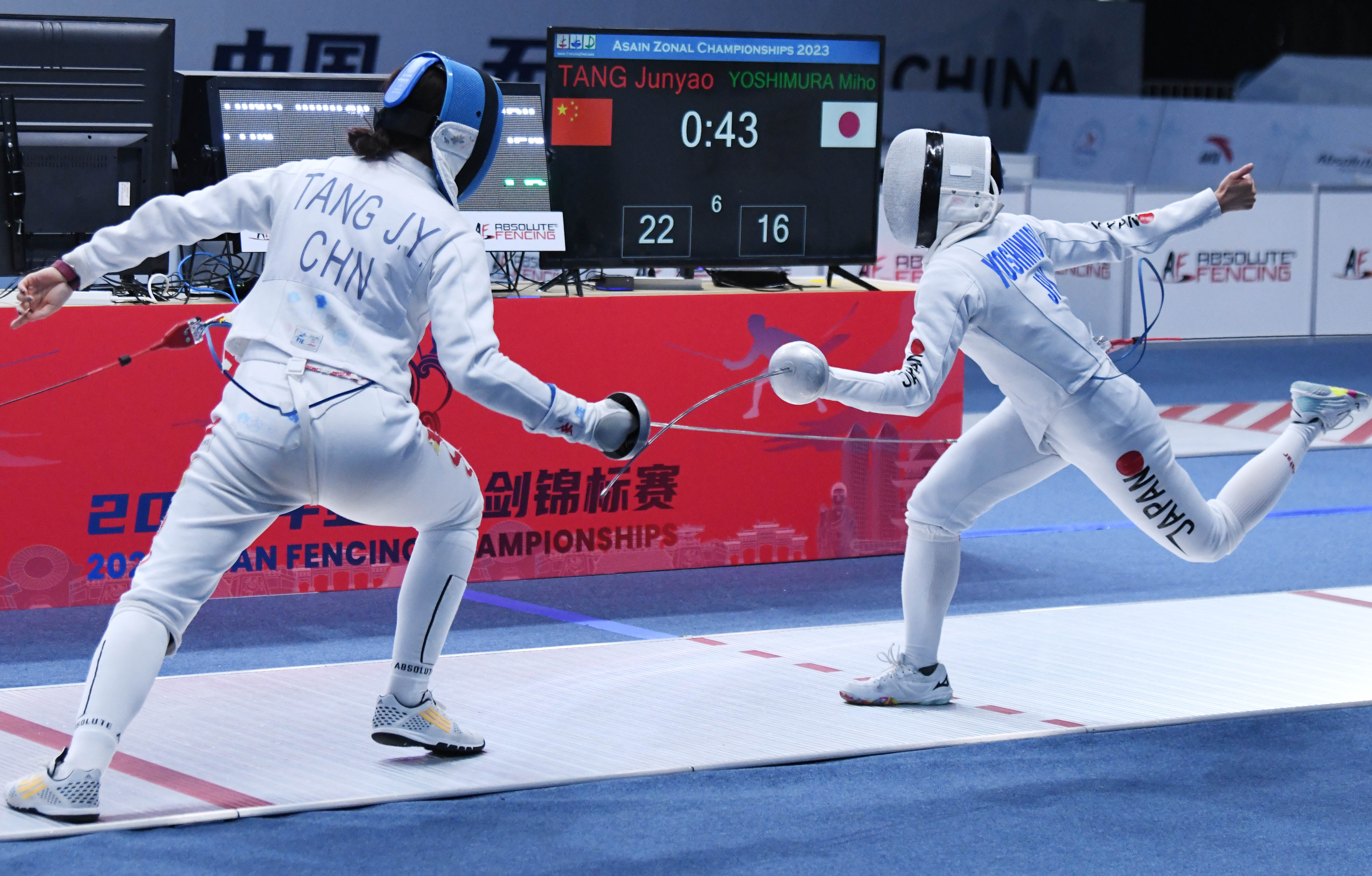 米兰体育在线-射击女子击剑决赛选手逐一展现实力