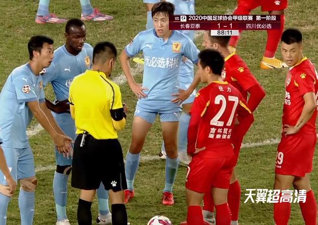 四川队获得关键胜利，夺得宝贵积分的简单介绍